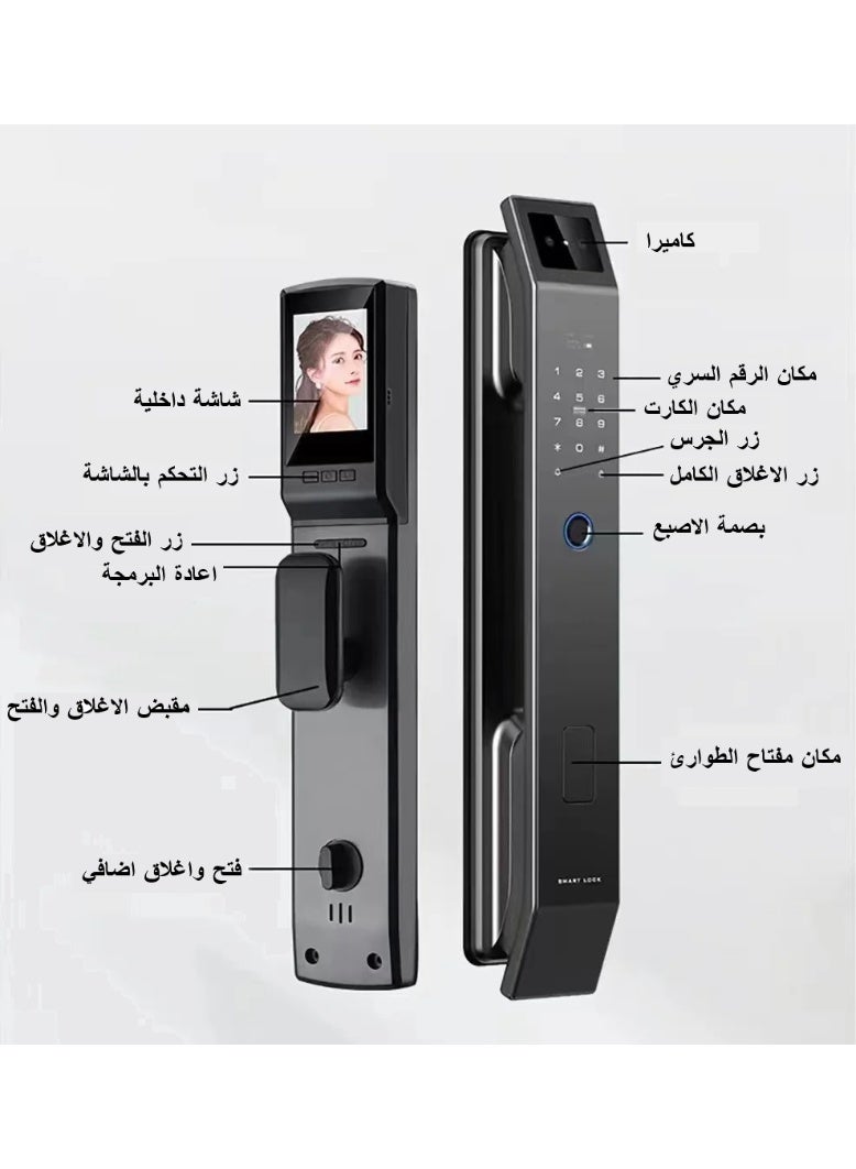 قفل وكالون باب ذكي ببصمة الاصبع وبصمة الوجه وكاميرا وكارت ورقم سري ومفتاح - Image 3